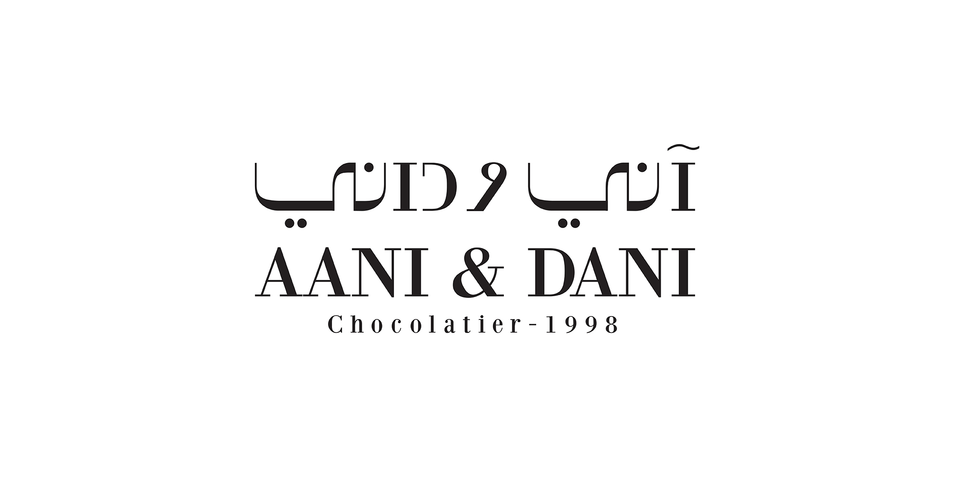 شركة الراجحي الغذائية